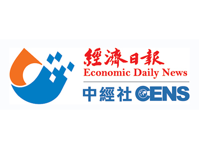 ECONOMIC DAILY NEWS - CENS. COM