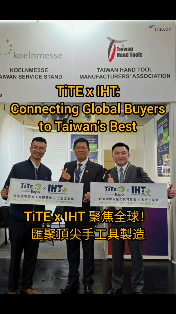 科隆盛會回顧!TiTE x IHT 匯聚頂尖手工具製造