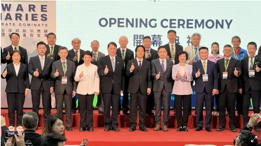 總統參加台灣五金工業展!台美談判將有好消息?賴清德:朝降低20%暫行關稅、不疊加努力