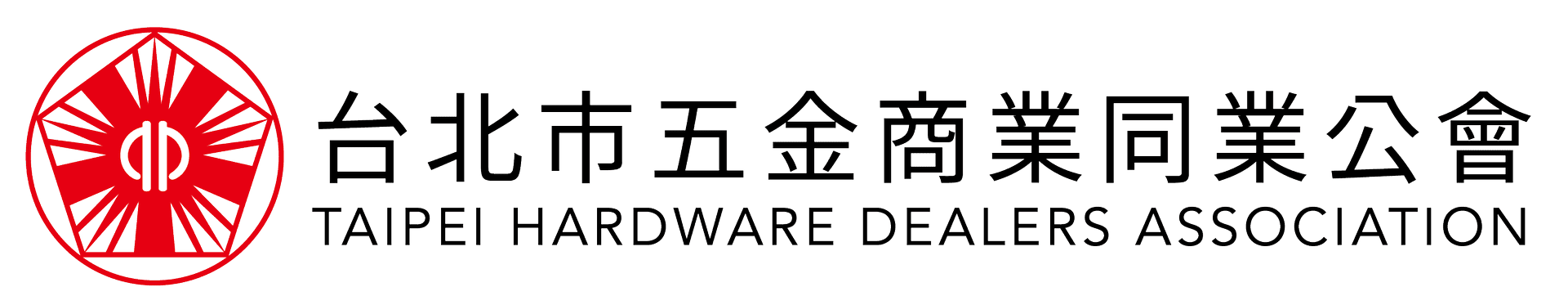 TAIPEI HARDWARE DEALERS ASSOCIATION