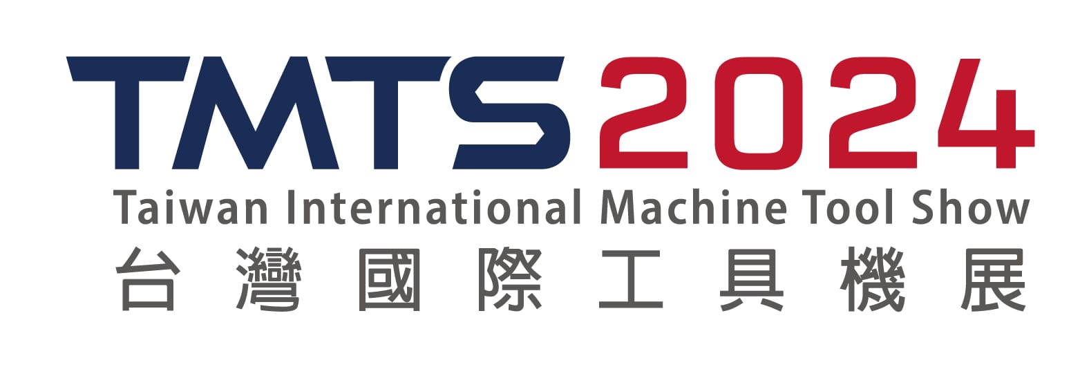 台灣國際工具機展