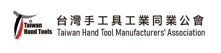 Taiwan Hand Tool Manufacturers’ Association