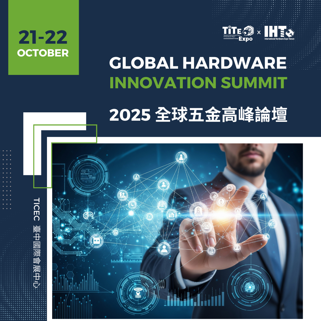 Summit Hardware Rector GLOBAL HARDWARE INNOVATION SUMMIT