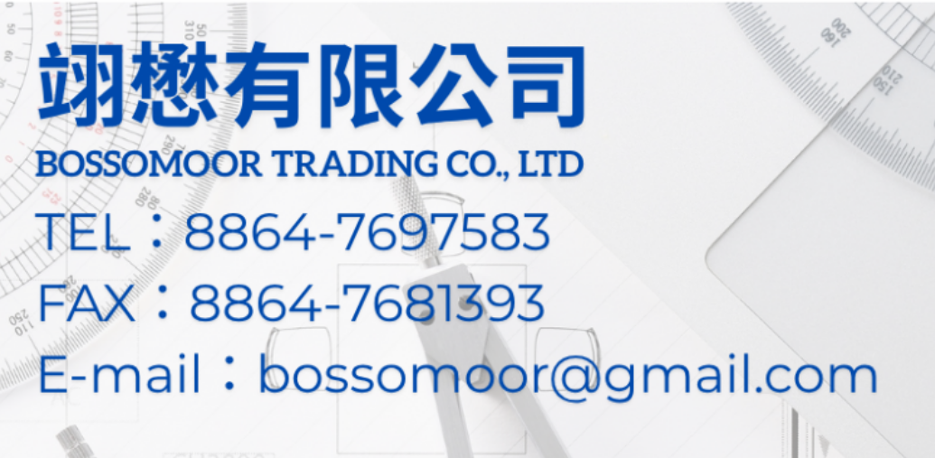 BOSSOMOOR TRADING CO., LTD.
