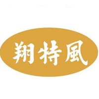 長億興企業有限公司