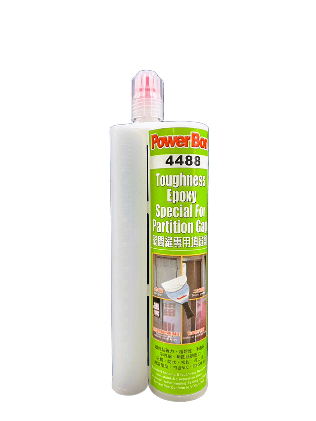 PowerBon Toughness Epoxy Special For Partition Gap