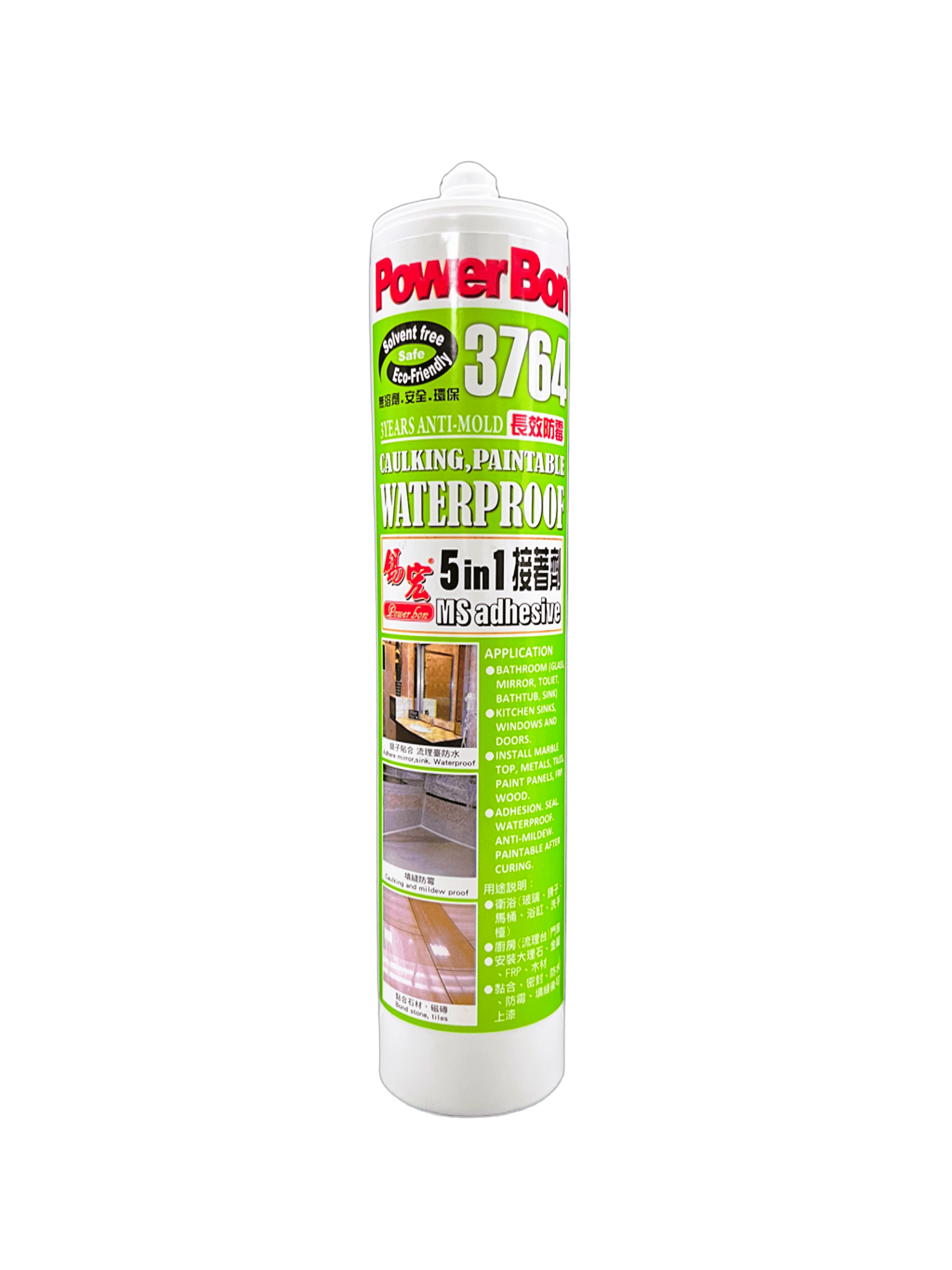 PowerBon 5in1 MS Adhesive