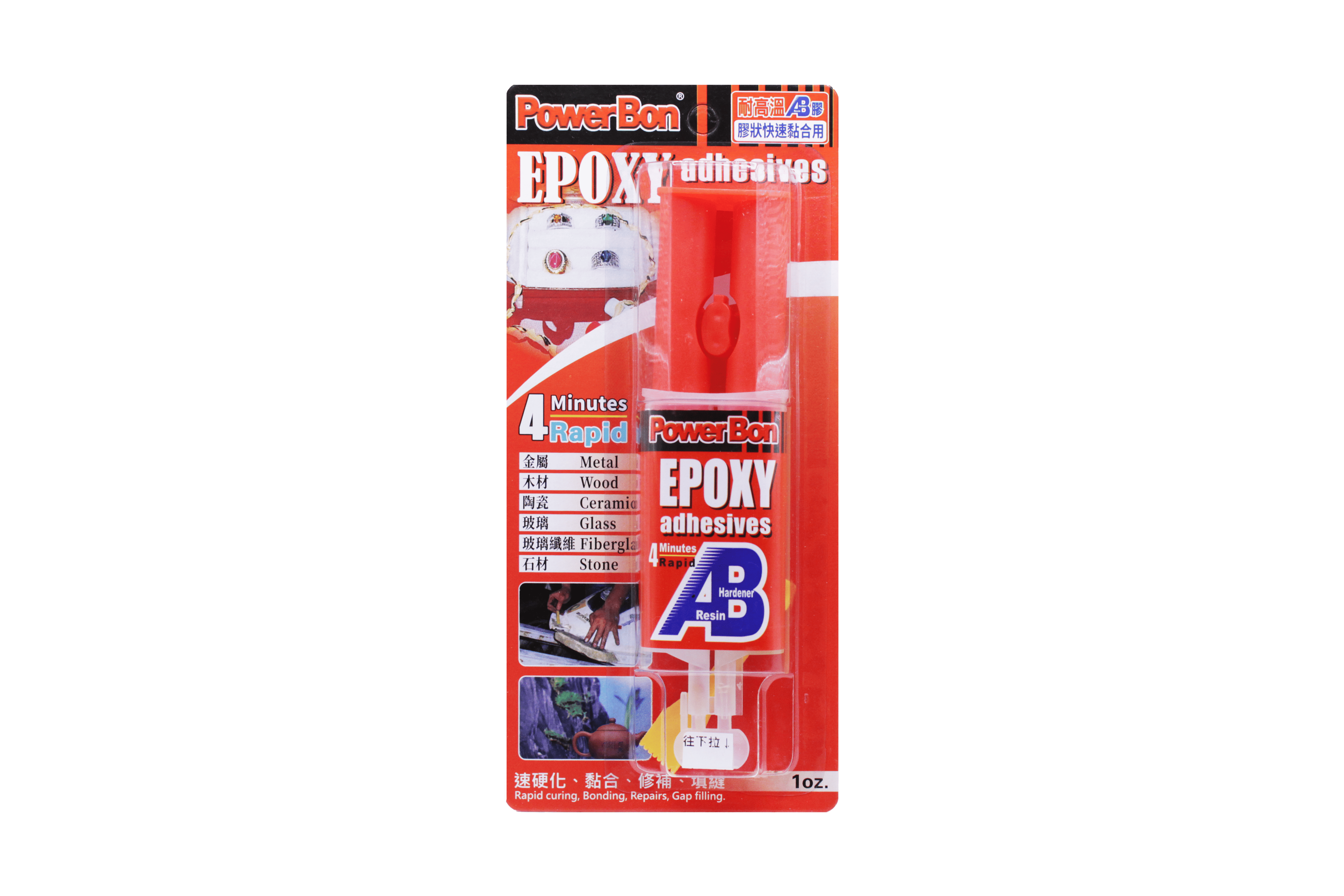 PowerBon Epoxy Adhesive GEL Non-Drop Syringe type