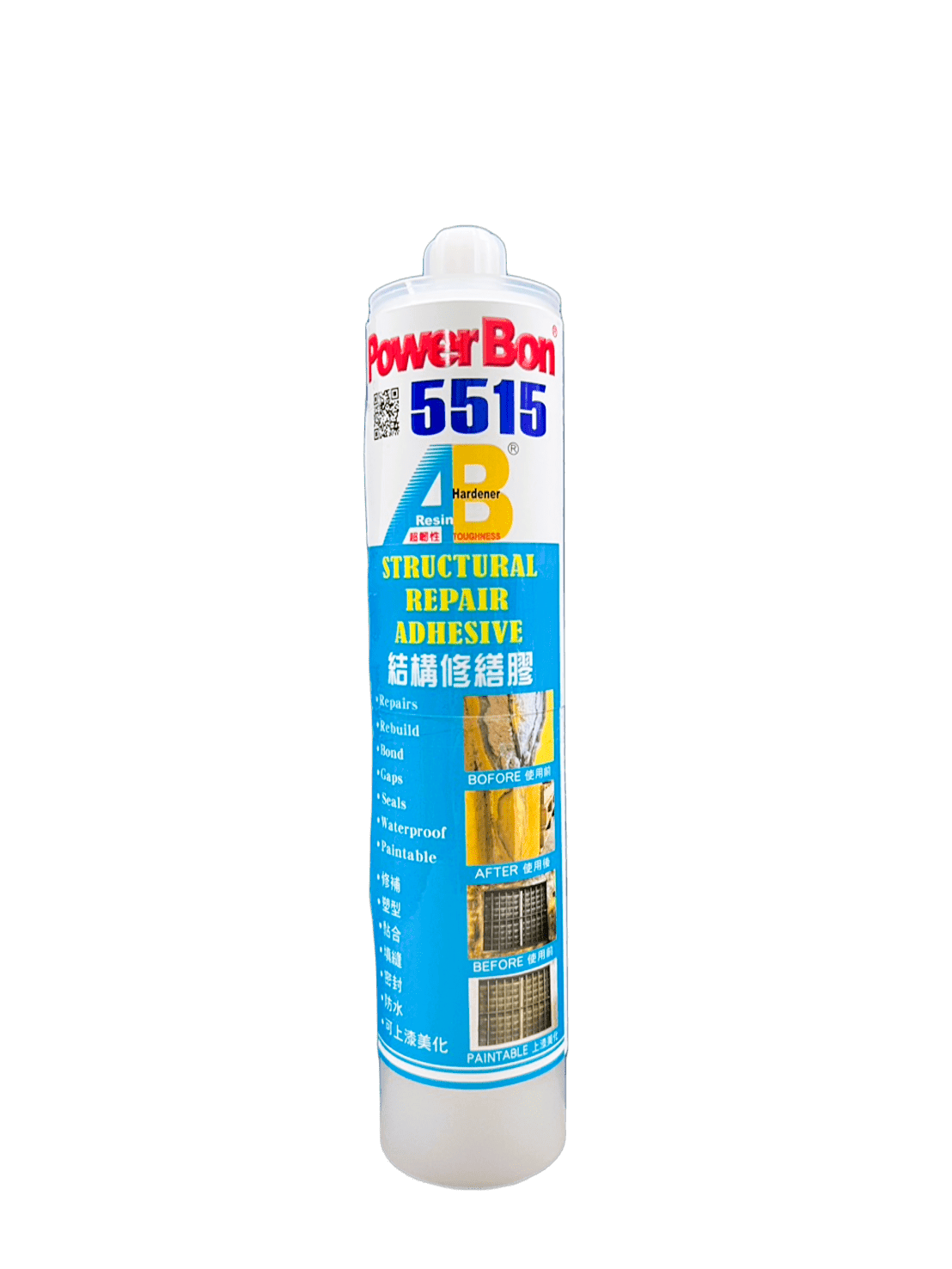 PowerBon Structural Repair Adhesive