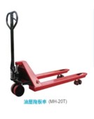 油壓拖板車