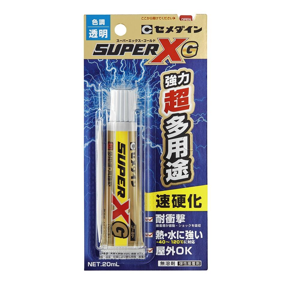 スーパーXゴールド